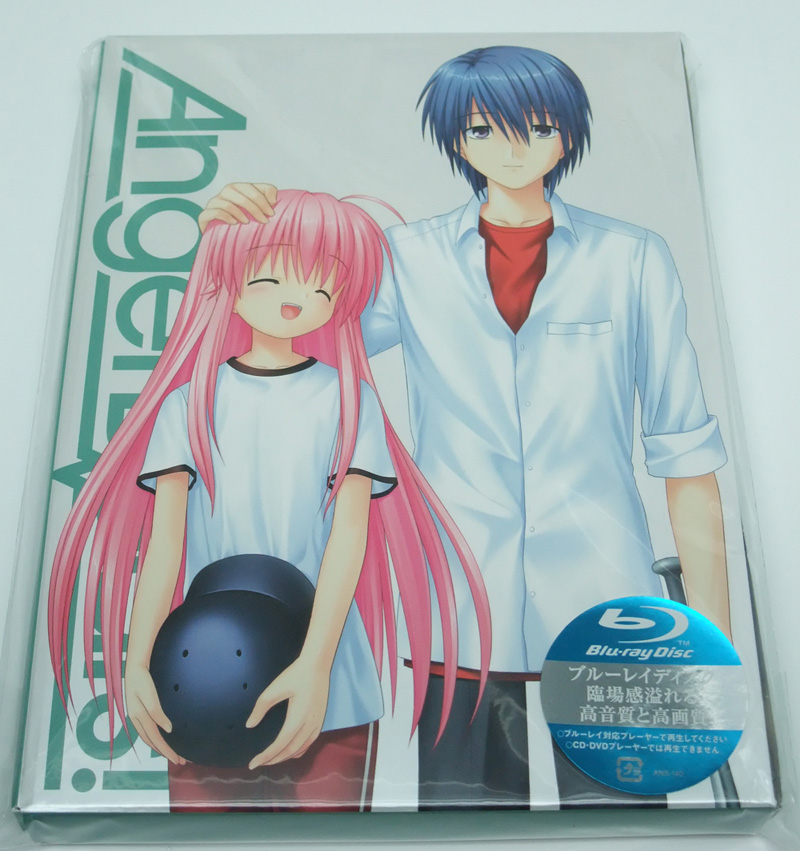  Angel Beats! Complete Collection [Blu-ray] : Seiji